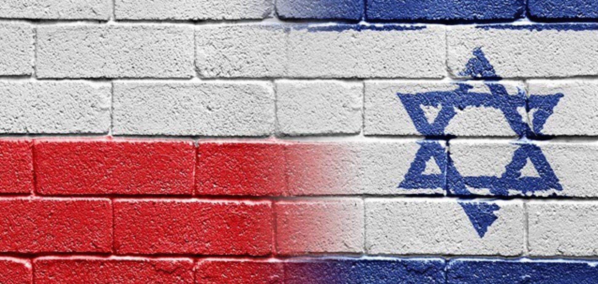   Польша отменила визит делегации Израиля: назревает международный скандал