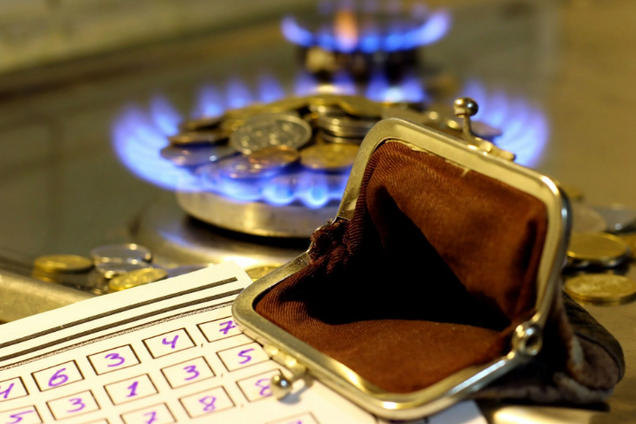 В Украине изменится цена на газ: опубликован документ