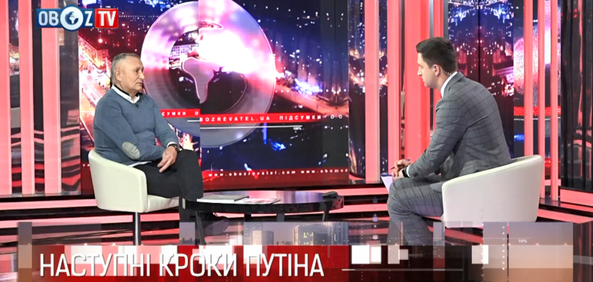 Террористы вместо миротворцев: в Украине объяснили, что Путин готовит Донбассу