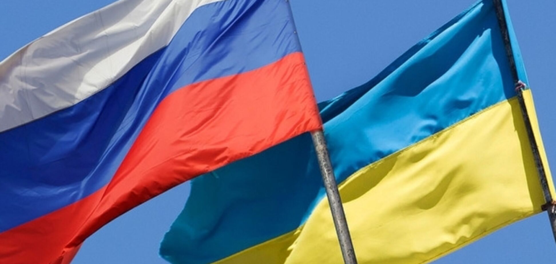 Украина и Россия помирятся, в этом нет сомнений