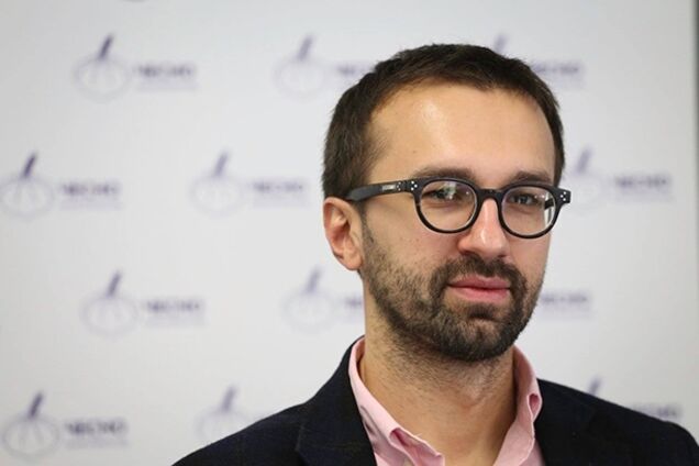 Сергій Лещенко