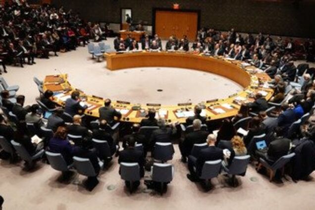 Совет Безопасности ООН без России