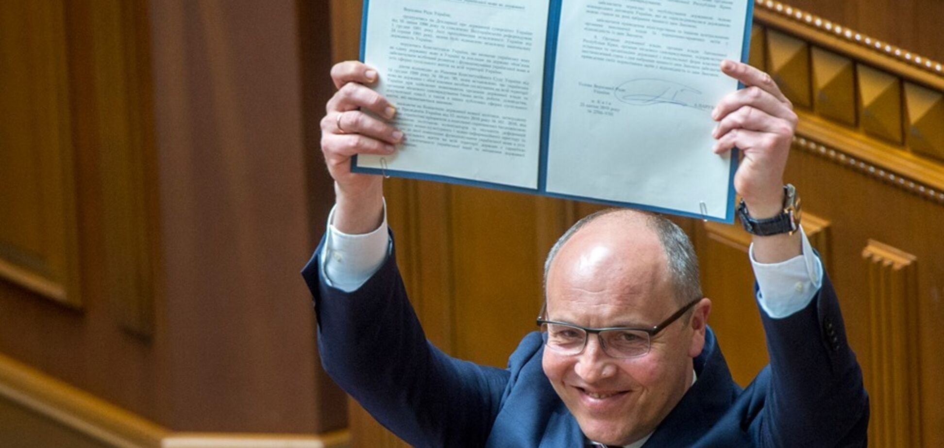 'Силы ада были против!' Как украинцы отреагировали на подписание закона о языке