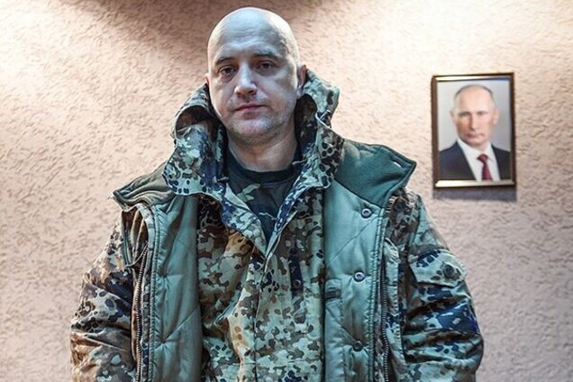 "Вони всі українці, х*хли!" Фанат "ДНР" Прилєпін поскаржився на жителів Донбасу