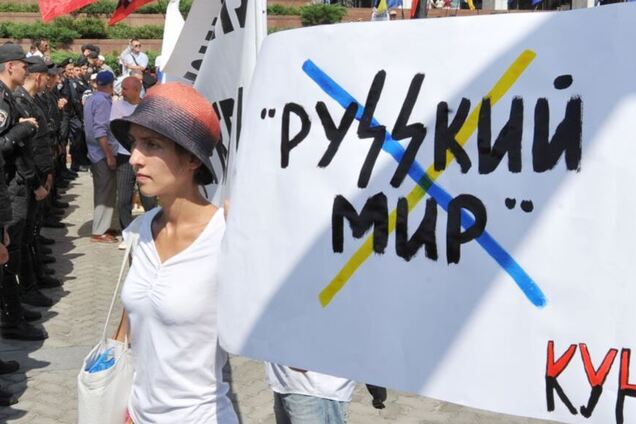 Бабушка видит силу в России