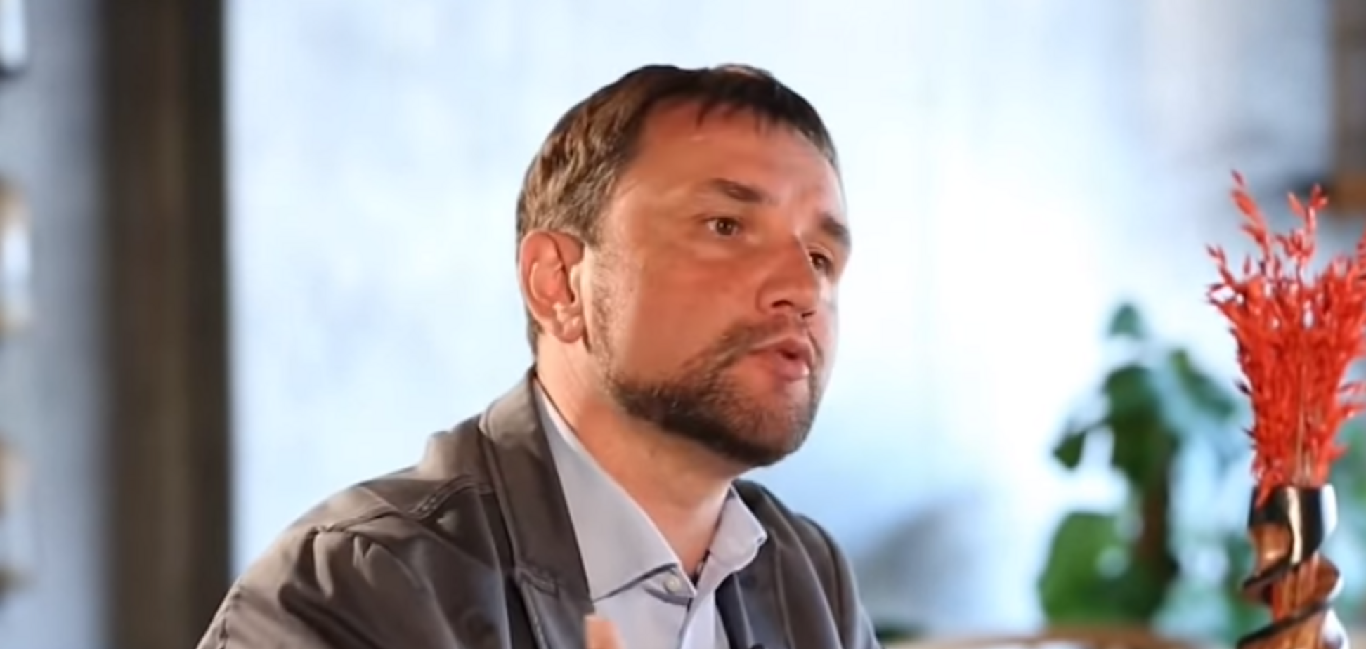 Владимир Вятрович