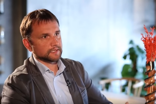 Володимир В'ятрович