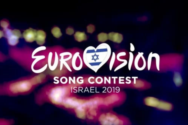 Евровидение-2019