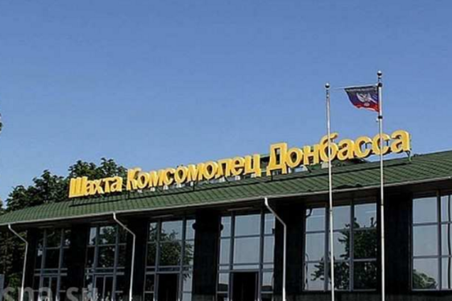 'Чтоб вы, с*ки, сдохли все!' В 'ДНР' назрел бунт из-за задержки зарплат