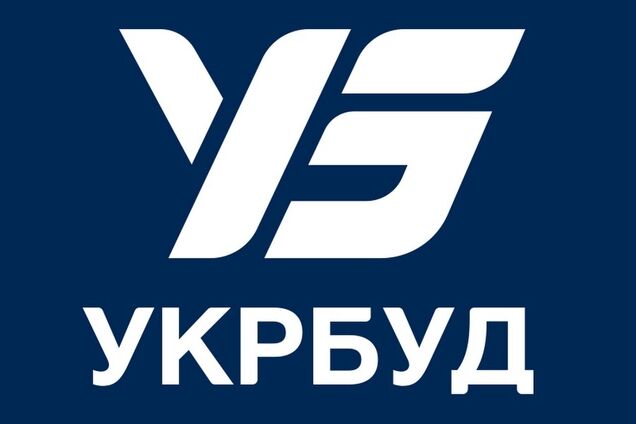 Укрбуд