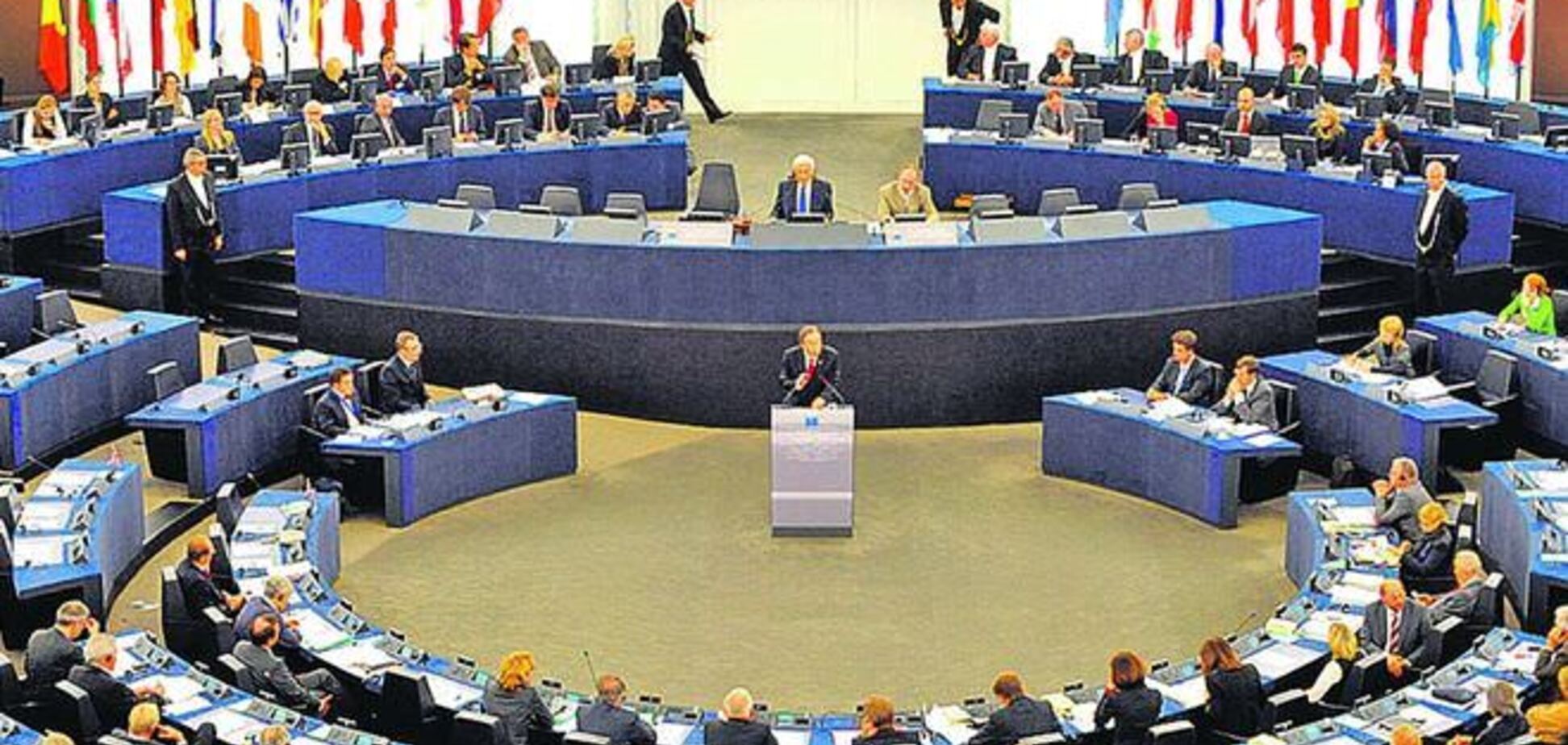 Європарламент