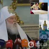 Образа на Епіфанія і загроза втрати Томосу: що наговорив Філарет на скандальній прес-конференції