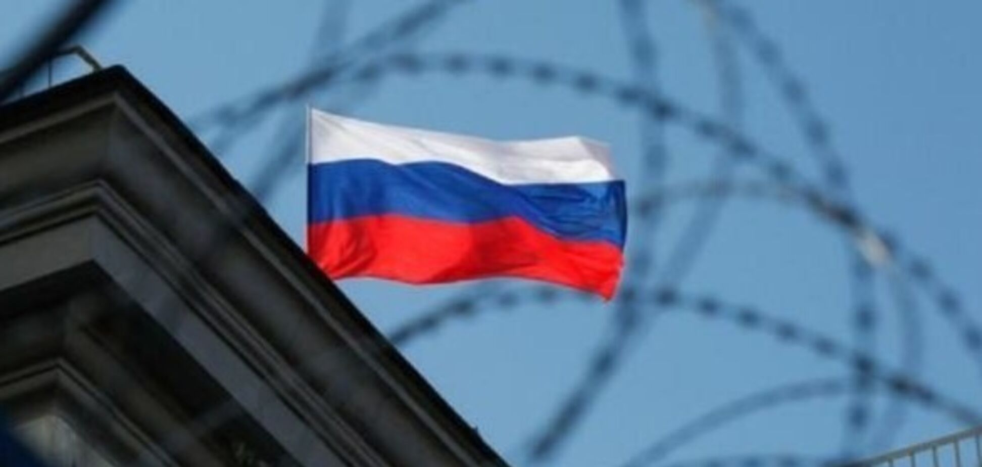 Украинская ответочка России