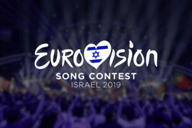 Евровидение-2019: смотреть все номера первого полуфинала