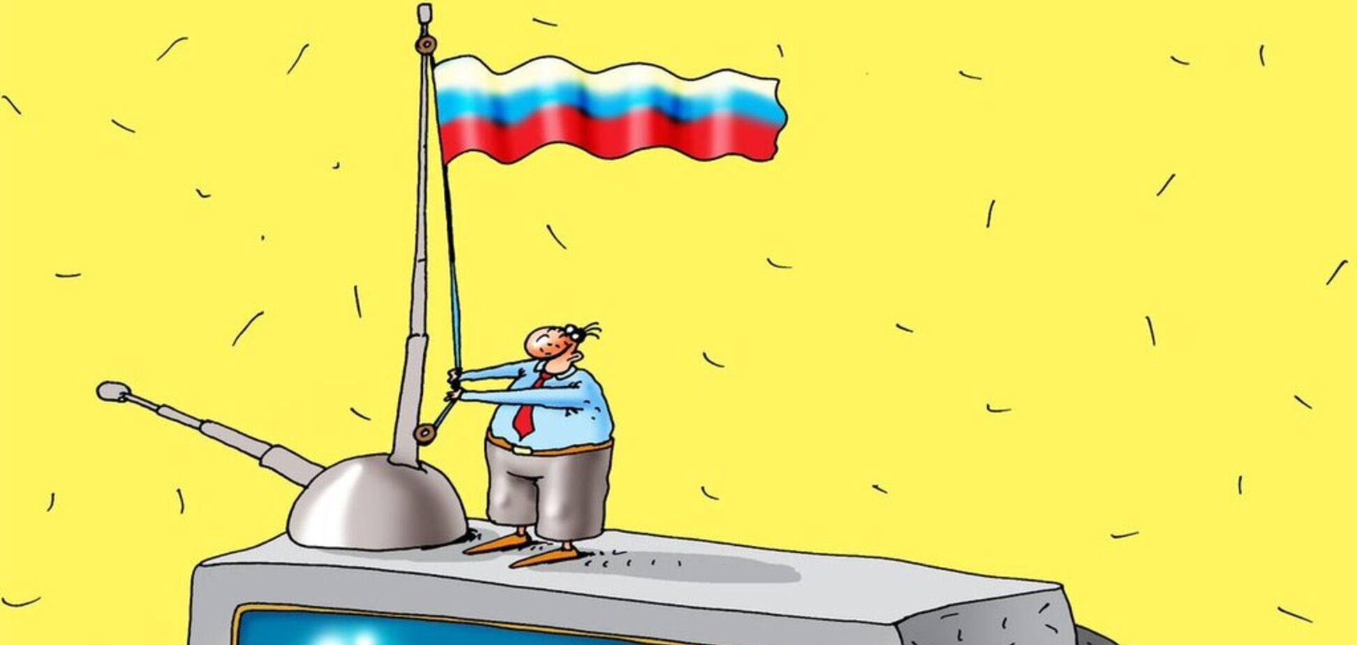 Порєбрік News: українців оголосили 'єдиним народом' із татарами та угро-фінами