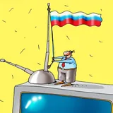 Порєбрік News: українців оголосили "єдиним народом" з татарами і угро-фінами