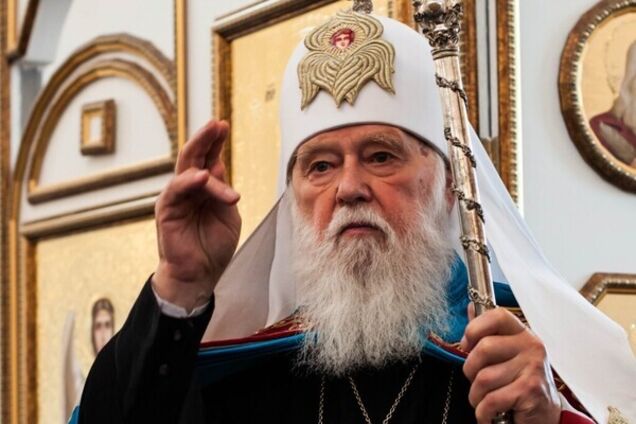 "Вы разрушаете то, что создали!" Филарет заявил о масштабной угрозе для украинской церкви