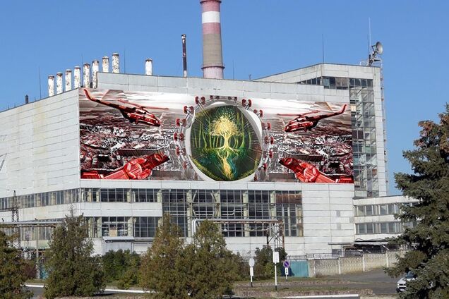 У Чорнобилі намалюють яскравий мурал: опубліковані ескізи