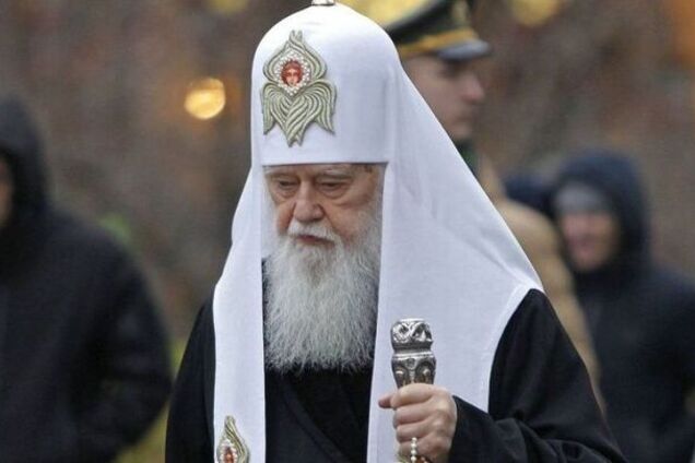 'Одна ложь!' Во Вселенском патриархате ответили на заявление Филарета