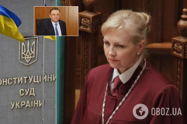 'Переворот' у КСУ: що сталося і чи загрожує інавгурації