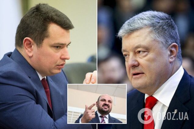 Розенблат подал в суд на Порошенко и Сытника