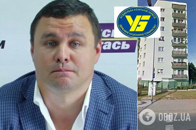 Обережно, 'Укрбуд': викрита в корупції корпорація має ознаки піраміди