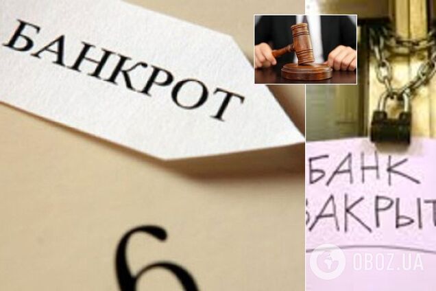 У украинцев за долги будут забирать квартиры: к чему готовиться