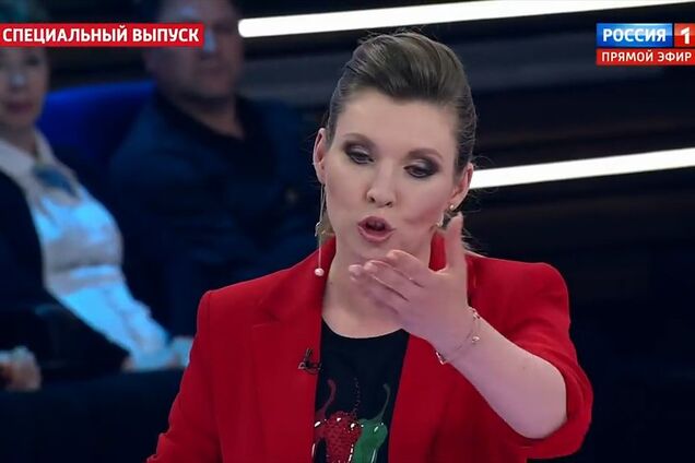 'Как это понимать?' Пропагандистка Путина закатила истерику из-за роста цен в России