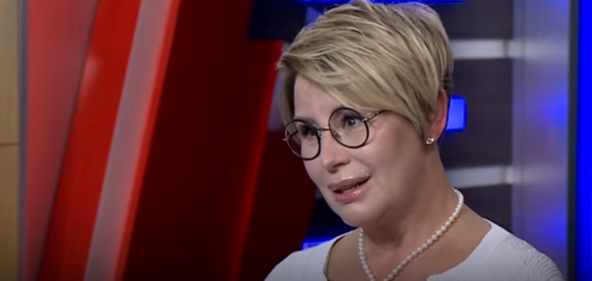 Анна Герман