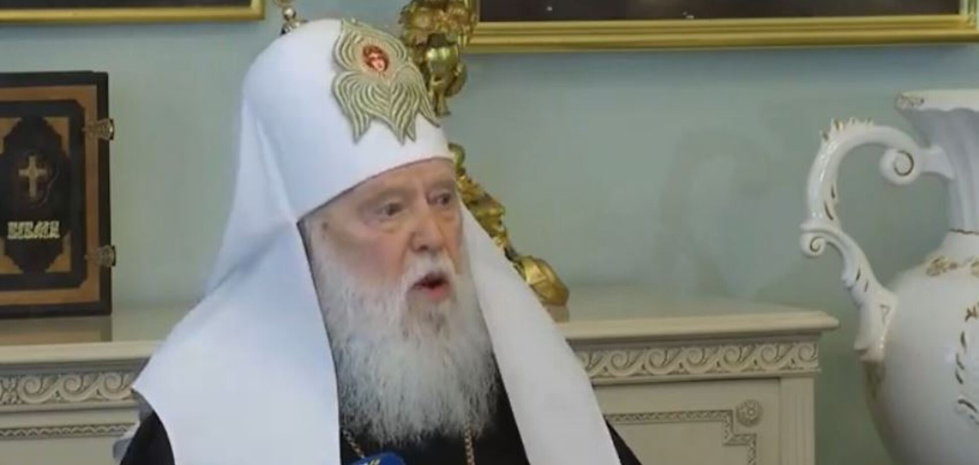 'Не визнають!' Філарет зробив гучну заяву про УПЦ