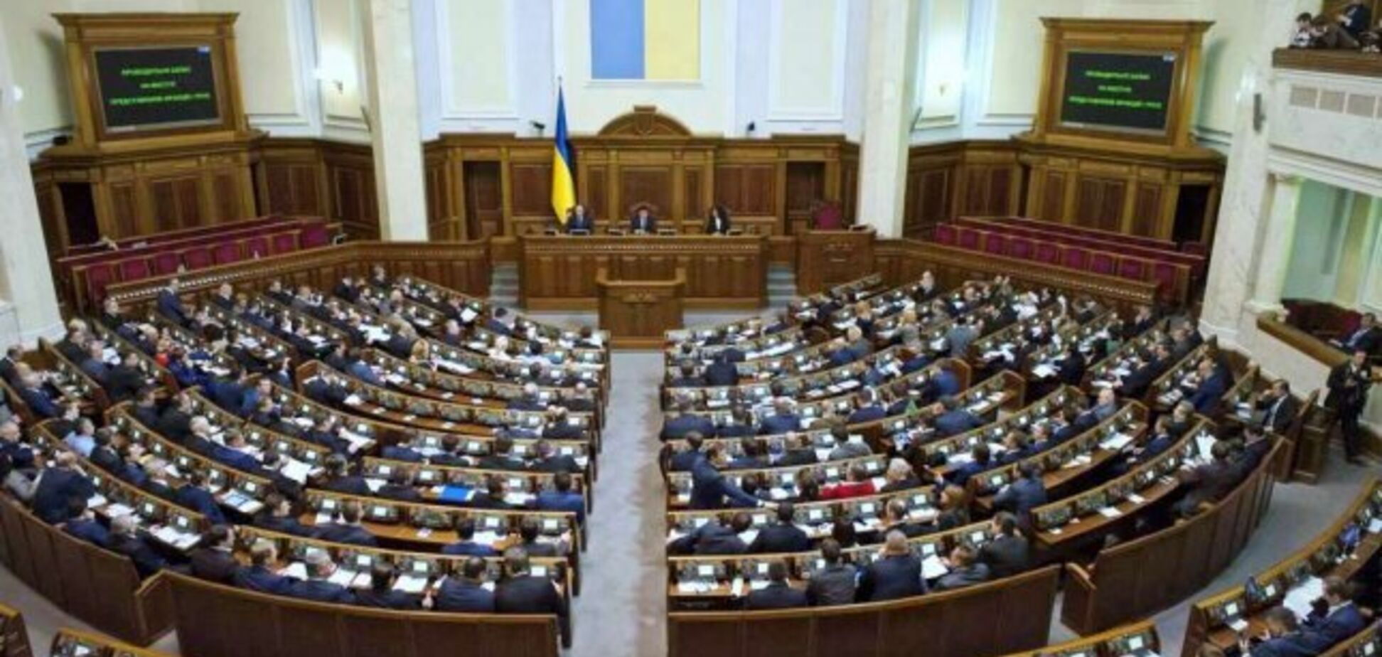 Рада визначилася з датою інавгурації Зеленського: всі подробиці 