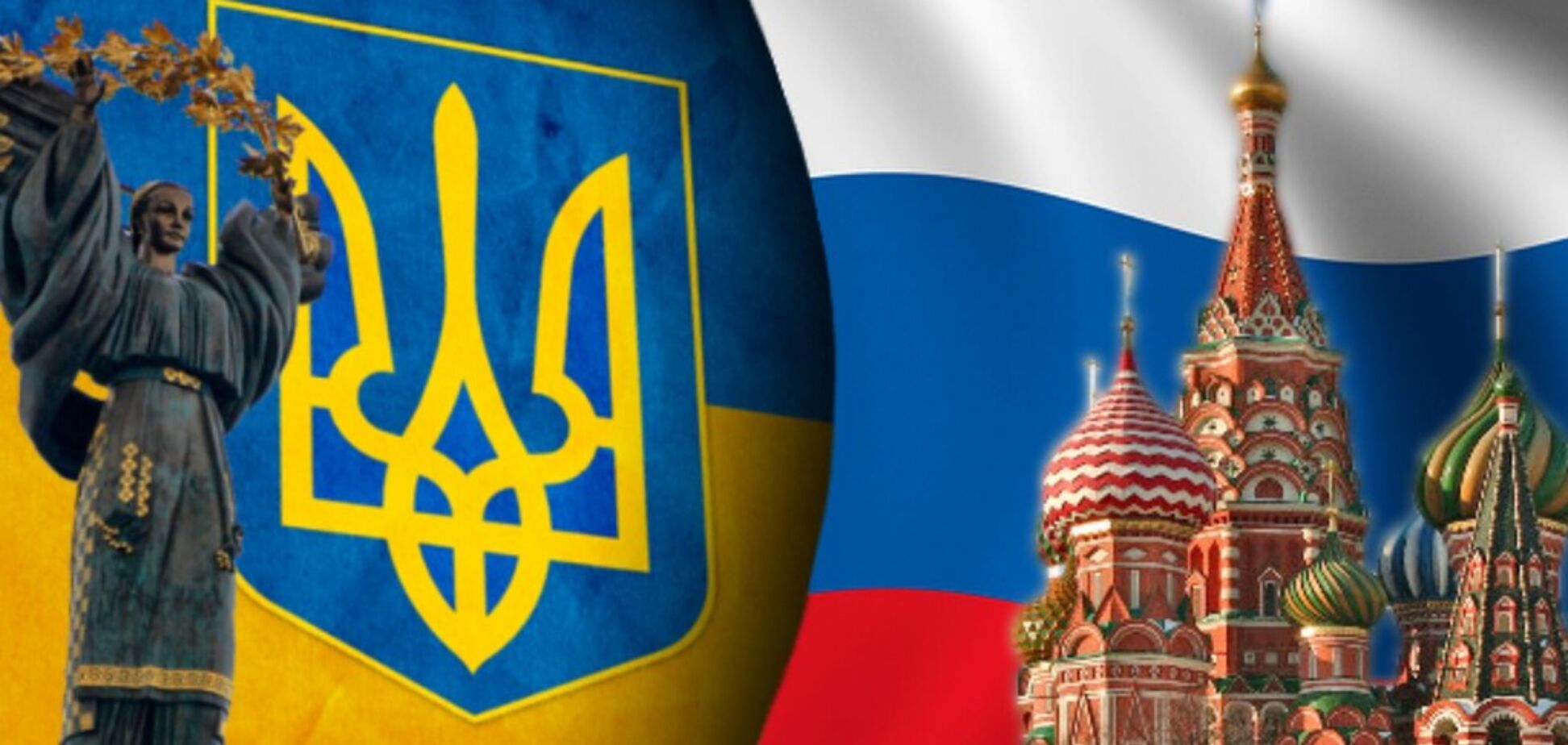 Порєбрік News: Україні пригрозили жорсткими санкціями Кремля
