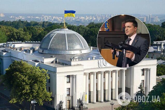 ''Есть две даты'': в Раде заговорили о досрочных выборах