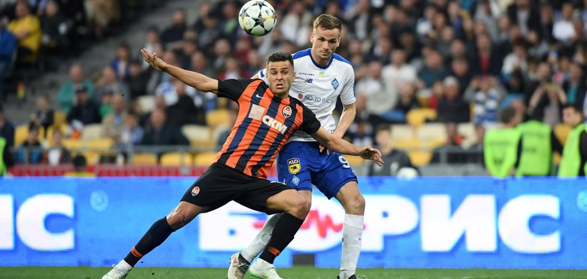 Кінець ери 'Динамо': 'Шахтар' на порозі історичного рекорду