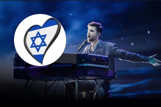 Дункан Лоуренс