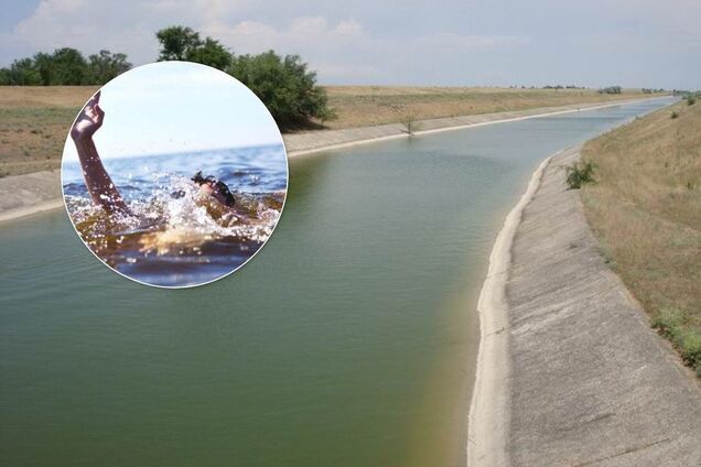 Потонули діти