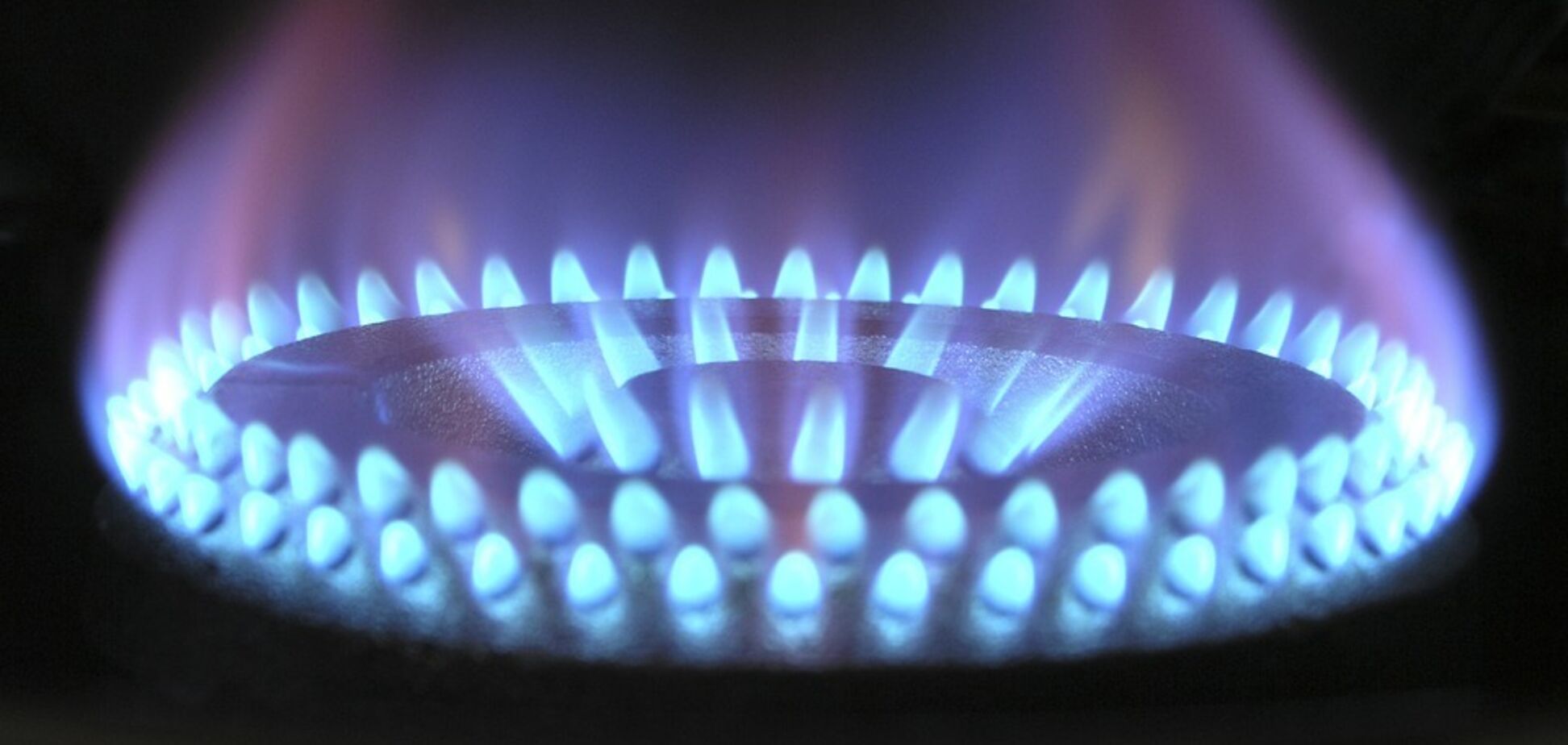 Цены на газ в Украине