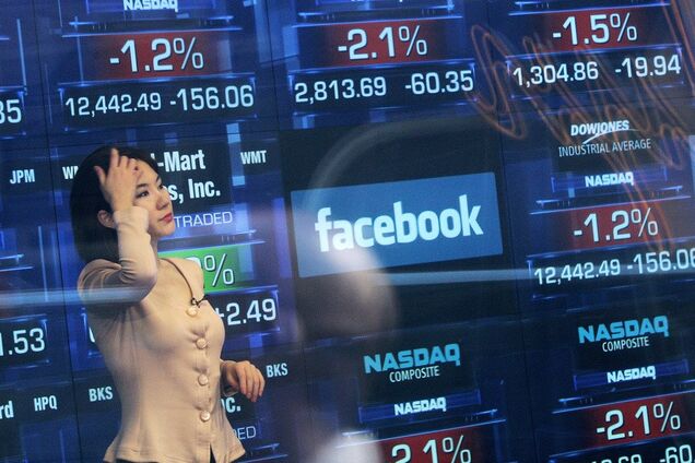 Не платили налоги: против Facebook выдвинули серьезное обвинение