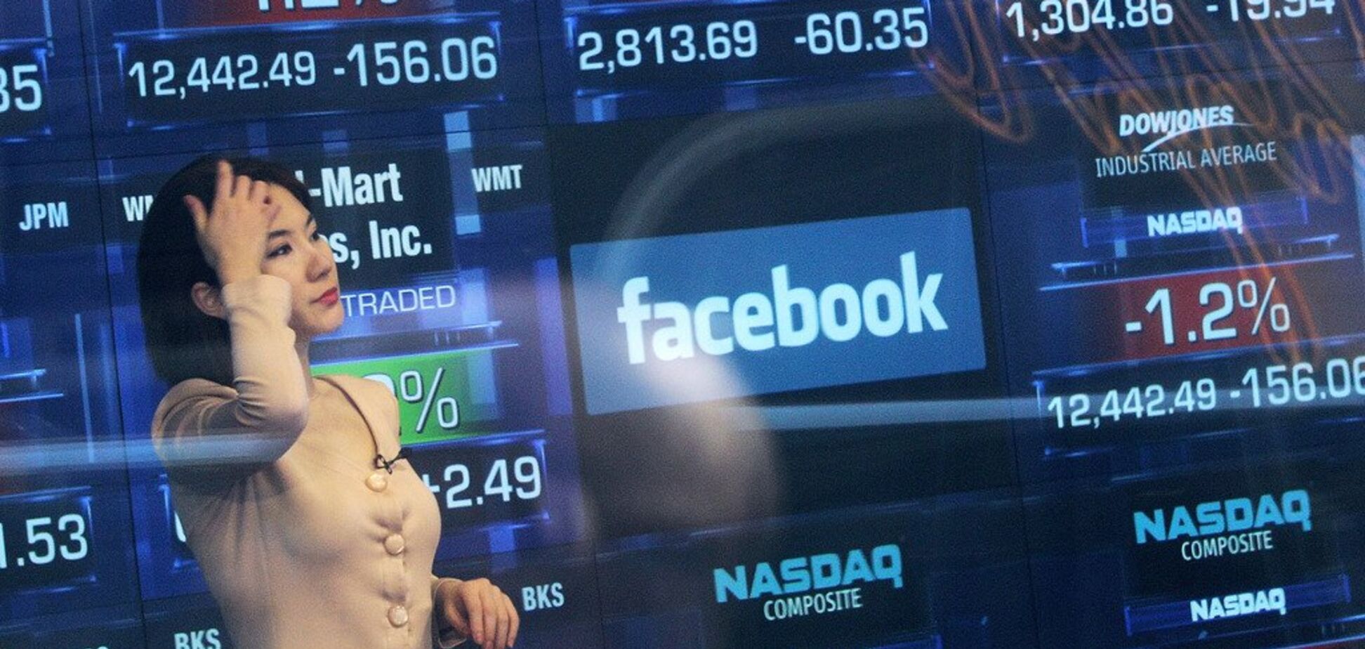 Не платили налоги: против Facebook выдвинули серьезное обвинение