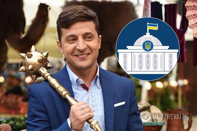 Інавгурація Зеленського: стало відомо про важливого гостя