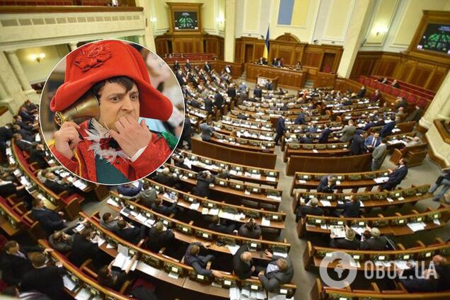 Зеленского могут лишить возможности распустить ВР: журналист назвал способ