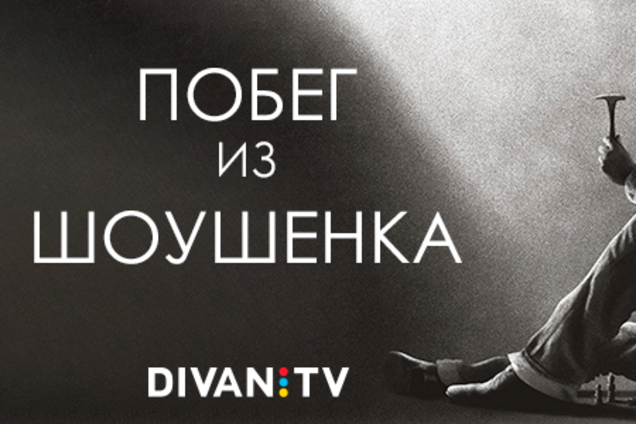 Фильм, после которого хочется жить