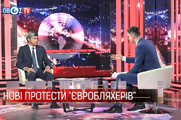 В Раде пошли на уступки 'евробляхерам': появились детали