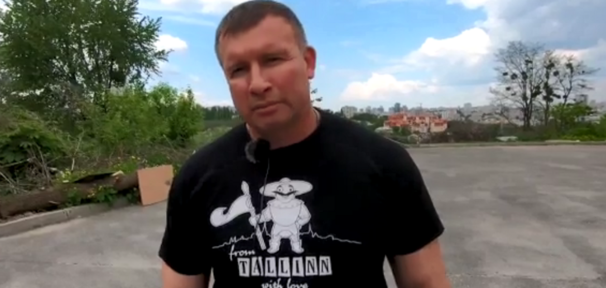 Ветеран АТО