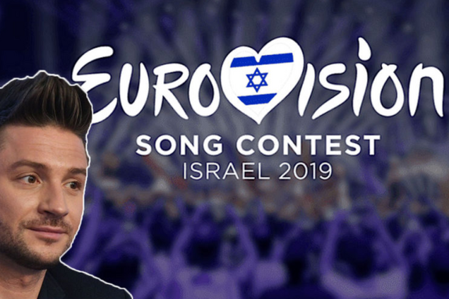 Сергій Лазарєв на Євробаченні