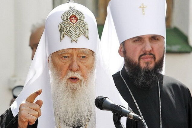 'Конфликт двух людей!' В ПЦУ ответили на претензии Филарета к Епифанию