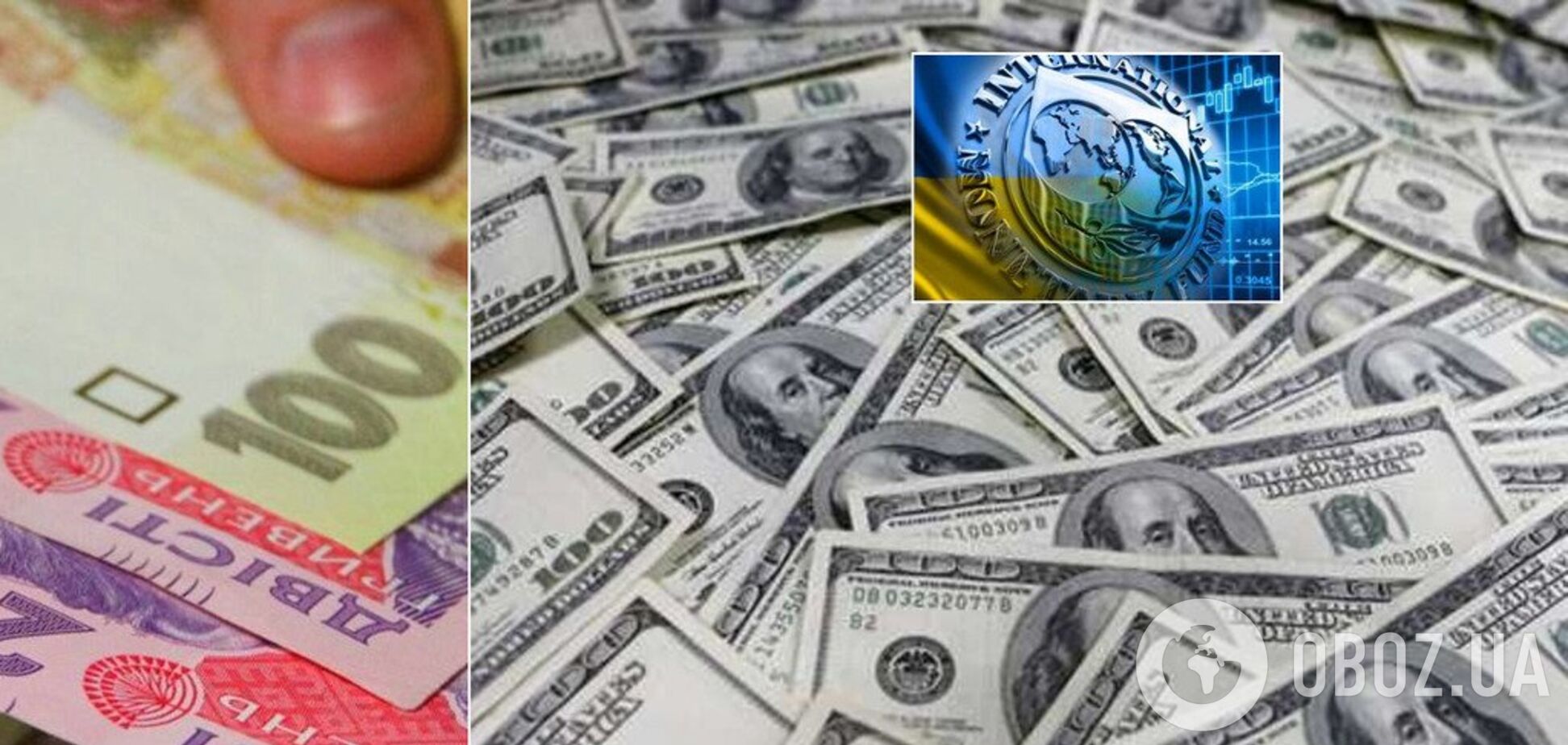МВФ прервал миссию в Украине? К чему приведет неожиданное решение кредитора