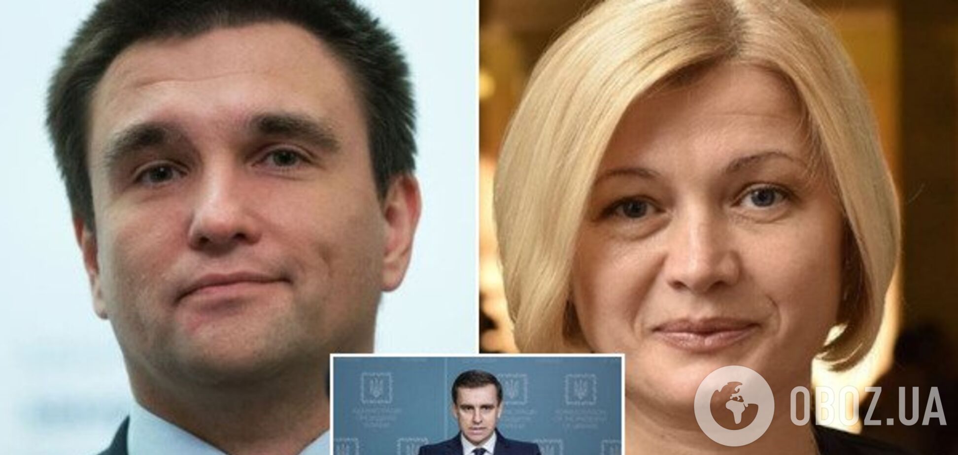 'Лавина' громких отставок: кто покинул топ-должности в Украине 
