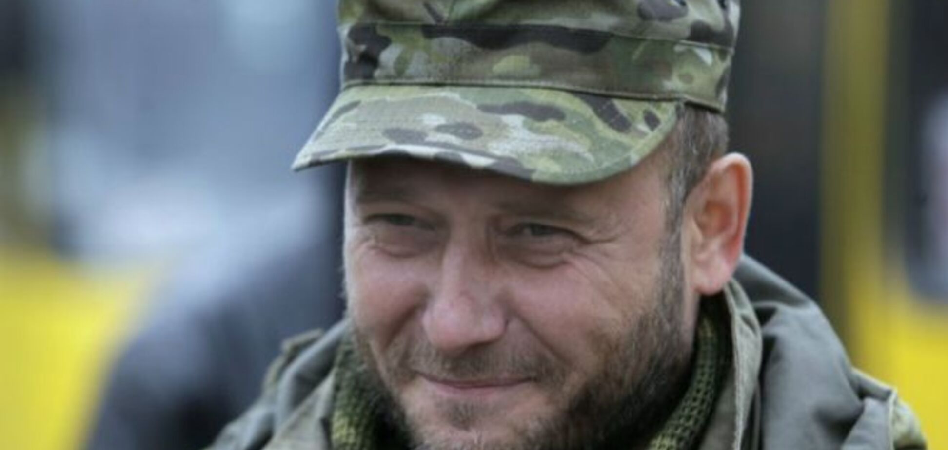 Дмитро Ярош