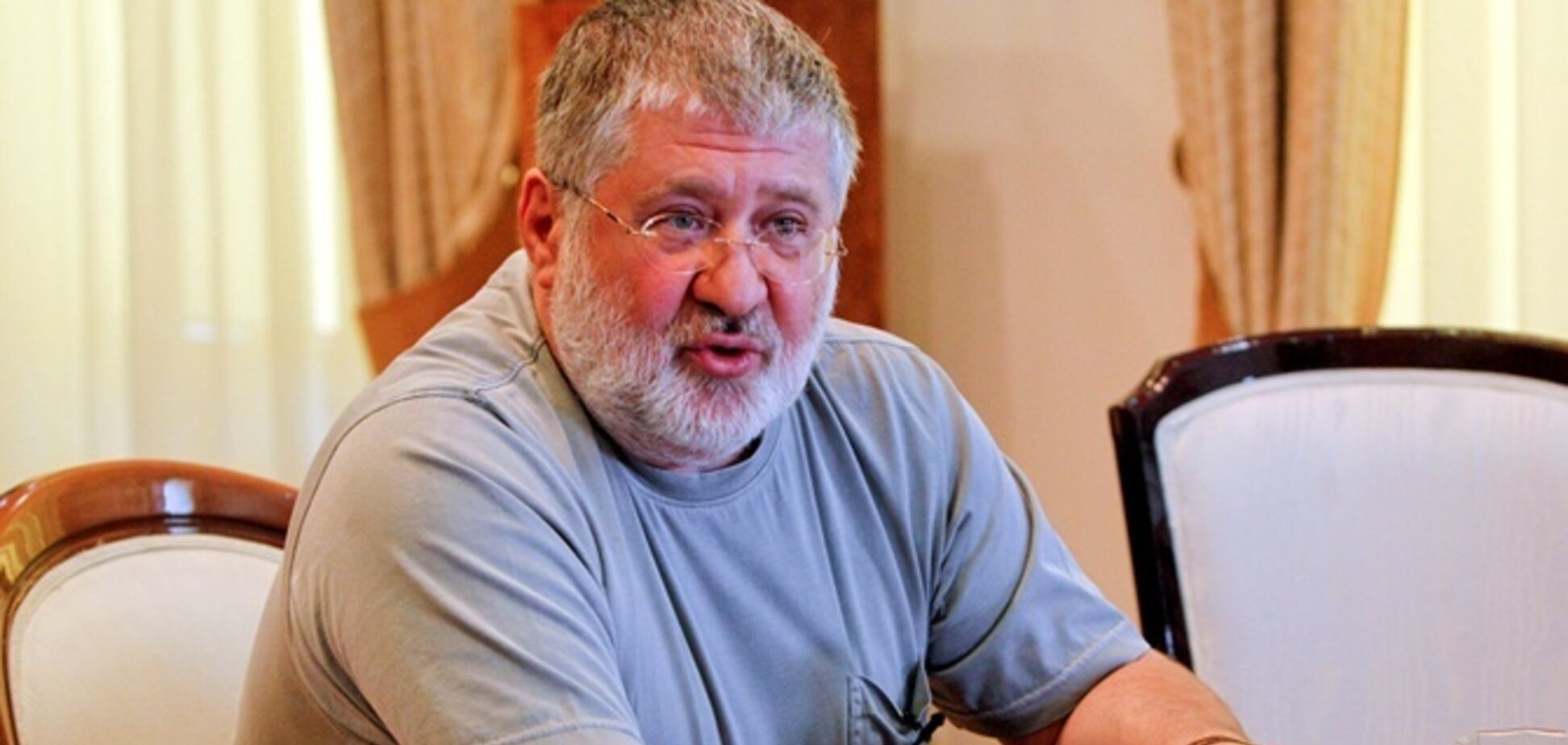 Что происходит с Коломойским?